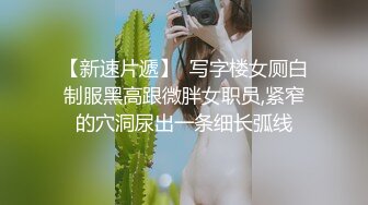 秀人网嫩模 点点lily 超大尺度福利写真