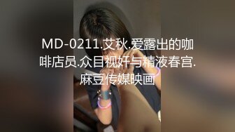 高校情侣厕所门口当众啪啪视频遭全校疯传 洗手台上敞开腿给男子轻柔轻插