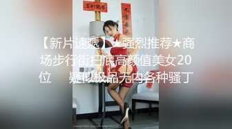 ?高潮盛宴? 最美媚态蜜汁嫩鲍美少女▌Yua▌黑丝吊带OL教师 大开美腿特写蜜穴手淫 强制高潮美妙冲击瘫软