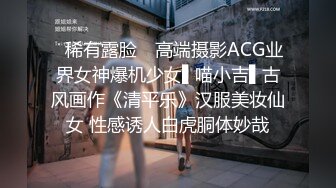 【AV佳丽】可爱的台湾宝贝 Yuli 教她的朋友如何操