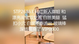 强推！推特21万粉极品美少女潮吹萝莉公主【兔崽爱喷水】订阅私拍，可盐可甜各种制服人前户外露出道具紫薇喷喷喷