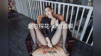 大屁股骚妻上位