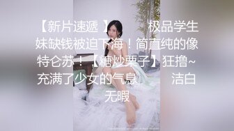 天津舞蹈老师姐姐