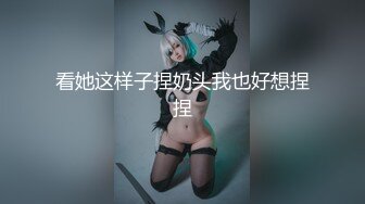 【大王带你去寻花】32岁离异少妇，贤妻良母范，短发美乳，白嫩娇躯魅力无限，无套啪啪射一肚子