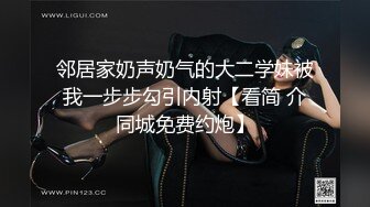 【新片速遞】  写字楼女厕倒背手走路闷骚型美职员,又细又长的穴缝磨起来肯定爽