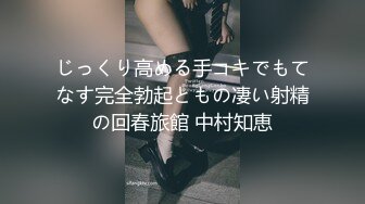 七天探花性感长腿牛仔裤妹子，翘起屁股掰穴特写口交侧入抽插猛操