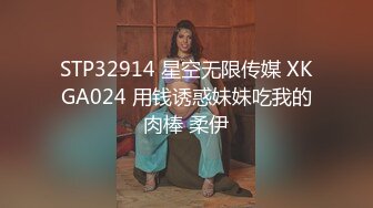 把你带回家 抠逼玩弄清纯小美女 69口交大鸡巴舔骚穴 主动上位爆草抽插