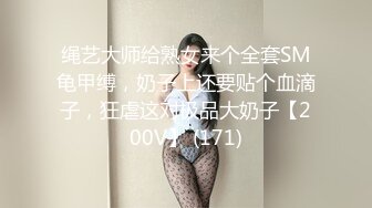 新FC2-PPV-4450081 19 岁的孕妇。 经过痛苦的抉择,援交赚奶粉钱