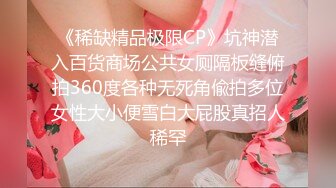 STP33325 新來的小騷逼跟兩大哥玩3P，還雞巴害羞呢帶著眼罩，被大哥逼在牆角爆草抽插 VIP0600