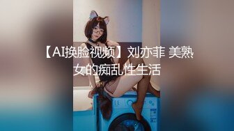   猪肉佬寻欢操巨乳女技师，揉着大奶掰骚穴，跪着深喉交，后入撞击奶子晃动