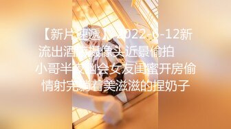 22岁单女边刷抖音边SPA，最后还是扔了手机口技师