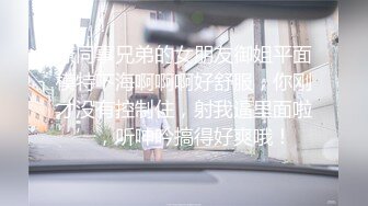 【极品迷玩??暗黑王子新作】居家民宿可爱女孩被下药强操 无套抽插各种怼操内射流精 连干两炮 高清1080P原版无水印