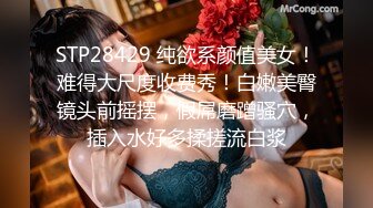 大神偷拍美女裙底风光靓女和闺蜜逛街吊带长裙粉色透明内性感可爱 白靴骚丁骚货+她姐妹双双CD