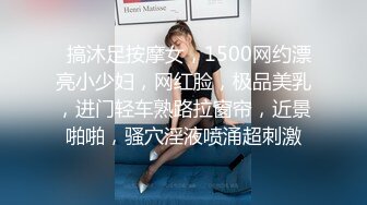 《台湾情侣泄密》小美女和男友的日常分手后小嫩鲍被渣男曝光 (3)