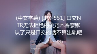 美女约炮说“你这鸡吧头都这么黑了，肯定干过好多女人吧”