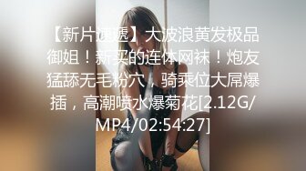 同小区的单身阿姨 35就是有点微胖 今天给她小妹妹剃毛