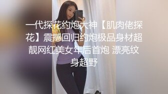 老乌龟原创露脸淫荡师姐风骚来袭性感制服跳艳舞霸气倒立式吃肉棒哼哼唧唧爽翻了黑丝大屁股淫水超多1080P原版