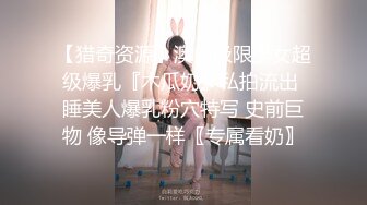 国产CD系列伪娘莉娜和读大二的学弟小旅馆缠绵 黑丝坐骑很给力