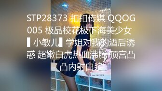 麻豆傳媒&amp;兔子先生 TZ-071 女優面試現場實錄