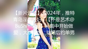 7月最新录制 ~美妆店美腿女神~【鱼鱼腿长】塞跳蛋做美甲爽尿裤 回家狂插 【10v】  (1)