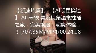 大奶白虎粉B网红美少女伊娃欲望难耐勾引沙发上正在玩笔记本的继母儿子打炮