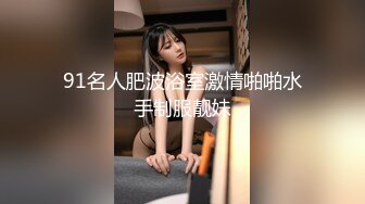 [2DF2]小陈头星选长相甜美黑衣短裙妹子加钱第二炮，口交特写摸逼上位骑乘抱起来猛操_evMerge [BT种子]