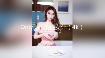 听声可射撸管必备 外射高颜值绝世欲女