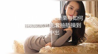 日月俱乐部付费资源『阿伦』两段全裸垫上瑜伽操 轻熟少妇皮肤白皙奶很圆 (2)