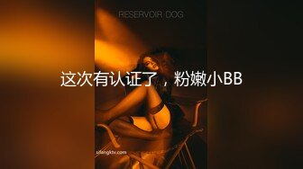 皇家华人 RAS-0234 进入游戏解锁高冷女神NPC啪啪啪