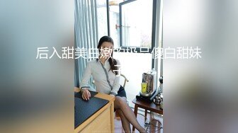 麻豆傳媒)(tz-088)(20221231)背德妻丈夫下屬的侵犯