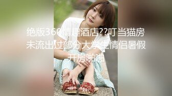 STP18924 颜值学妹来姨妈了还这么骚，给小哥各种舔弄大鸡巴深喉口交，骚逼还在流血，让小哥直接浓精射脸吞精真刺激