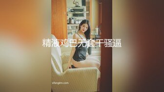 大神在直播間爆操賣衣服的小嫩妹 鮑魚粉嫩奶子大完美露臉