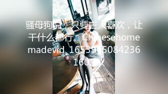 极品少妇黑丝诱惑大力输出，不料老公电话突袭