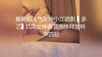 ✿极品熟女✿熟女工人老阿姨，同城约炮在宿舍见面就艹逼，疯狂输出，铁床吱吱乱叫！