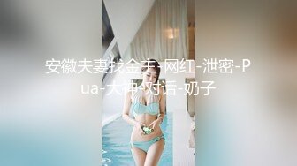 老外的音乐节是真疯狂啊 现场找三位粉丝当场脱衣 中间的金发美女真不错 还是老外会玩啊