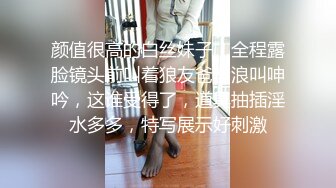 诱惑紧身连体衣蛇精美女,小蛮腰扭来扭曲像蛇壹样柔软,身材真不错