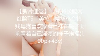 【超顶❤️潮吹女神】小水水✿ 巨乳按摩师黑丝诱惑激情挑逗 性感小嘴温润吸茎 小穴被肏的疯狂滋水 波涛胸涌尽情潮吹