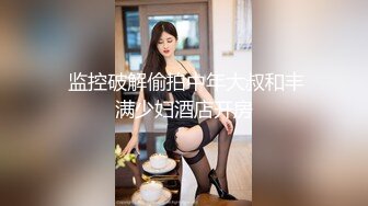 ?扣扣传媒? FSOG043 窈窕身材美乳少女 ▌锅锅酱▌白丝体操服的诱惑 情欲乳交足交 粗屌塞满小穴女上位榨汁