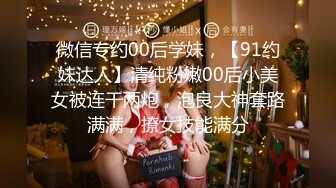 美乳女神2018版小鸟酱之最新COS系列 星奈奈X霞之丘诗羽 美乳粉鲍 黑丝大屌 超清2160P原版无水印