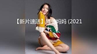 STP30045 顶级尤物颜值女神！好久不见归归！修长美腿，超粉嫩美穴，假斐深插到底，极度诱惑