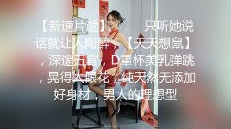 因此人妻就被NTR了 1