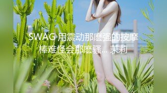 巨乳肥臀女【wettmelon】onlyfans合集【470V】  (56)