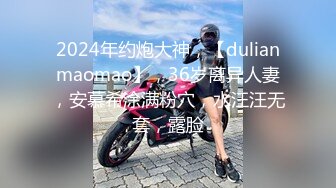 STP31082 极品尤物网红美女！豹纹内衣OL风！扒开珍珠内裤，大黑牛震骚穴，跪在地上翘肥臀，极度诱惑 VIP0600