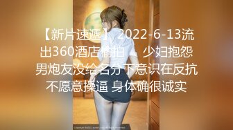 丰满性感少妇情趣蕾丝感官享受