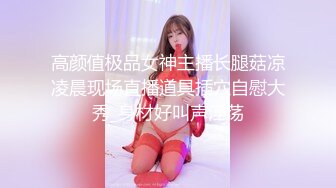 【极品 情侣性爱】别人的校花级女神反差女友 美妙口技钻毒龙 小穴又粉又嫩 多汁白浆超级滑 爆艹蜜穴内射