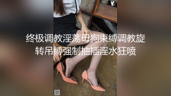 流出360酒店近视角偷拍两对情侣开房妹子被草得样子很销魂