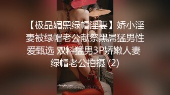  大学生美女学姐正是最美的时候啊 褪去青涩魅力十足 高挑大长腿粉嫩嫩好身材