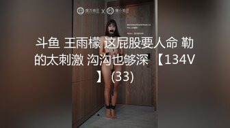 男上女下精品合辑，第一部