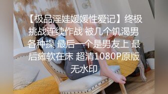 大学女厕偷拍牛仔裤黑衣学妹的肥美鲍鱼