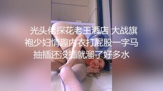 极品瑜伽教练牛仔裤女神上演一字马 这个姿势干逼礼物不断 肤白貌美 罕见尤物